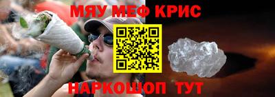 ALPHA PVP Бузулук