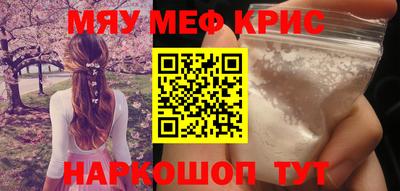 не бодяженный Бугуруслан