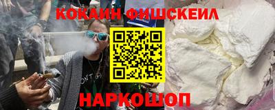 а пвп мука Будённовск
