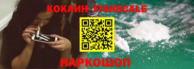 ALPHA PVP Бузулук