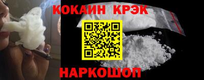 а пвп мука Будённовск