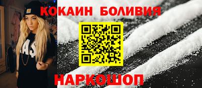 а пвп мука Будённовск