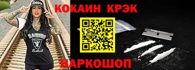 не бодяженный Бугуруслан