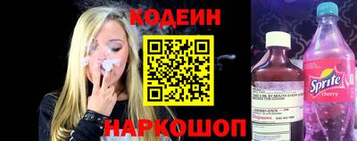 а пвп мука Будённовск