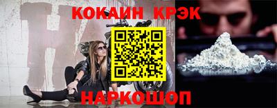 а пвп мука Будённовск