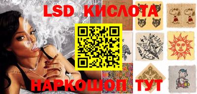 не бодяженный Бугуруслан