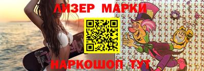 не бодяженный Бугуруслан