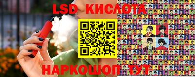 не бодяженный Бугуруслан