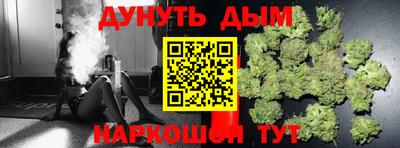 а пвп мука Будённовск