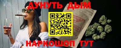 а пвп мука Будённовск