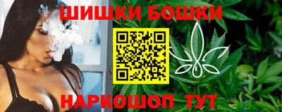 а пвп мука Будённовск