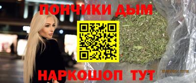 а пвп мука Будённовск