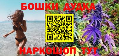 а пвп мука Будённовск