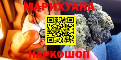 а пвп мука Будённовск