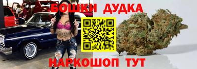 не бодяженный Бугуруслан