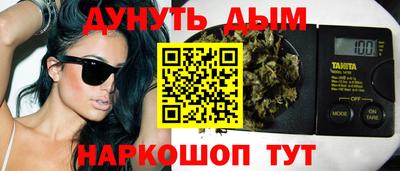 не бодяженный Бугуруслан