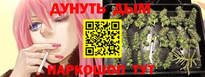 не бодяженный Бугуруслан