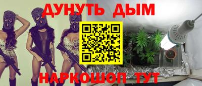 не бодяженный Бугуруслан