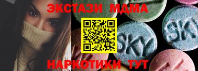 не бодяженный Бугуруслан