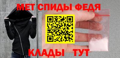 а пвп мука Будённовск